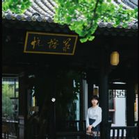 La maison de jia