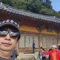 La maison de Doyun