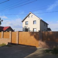 La maison de Adrian