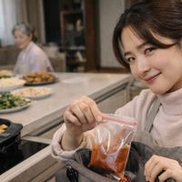 La maison de Yunseo