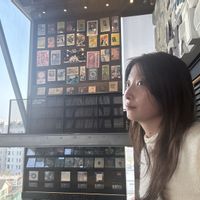La maison de Jiin