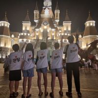La maison de yeeun