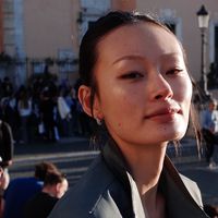 La maison de haram