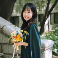La maison de 다운