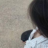 La maison de 서경