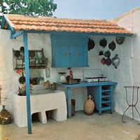 La maison de Sara