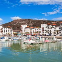 Bel appartement en ville d'Agadir sans vis à vis avec parking gratuit