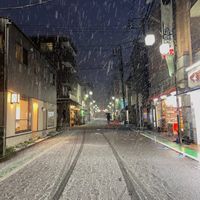 La maison de Andy