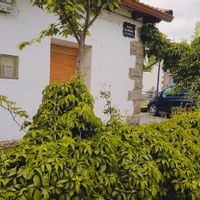 La maison de Gema