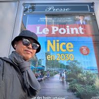 La maison de Ike