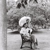 La maison d'Eloise et Ugo